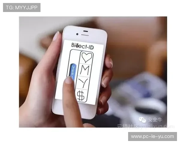 生物识别技术应用于个性化健身方案定制